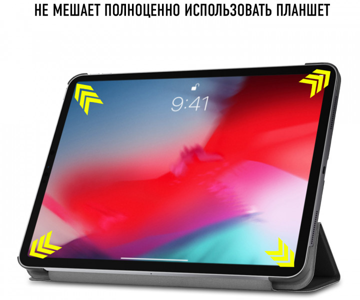 Чохол для планшета Airon Premium для Apple iPad Pro 11 2018 black